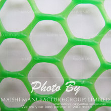 Heavy Duty Rigid HDPE Extruded Plastic Net